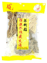 94 KS Assorted Herbs